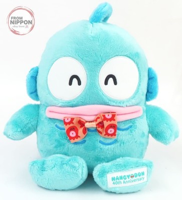 Sanrio Hangyodon & Sayuri Exciting Life Design Serie Plüschtier Maskottchen