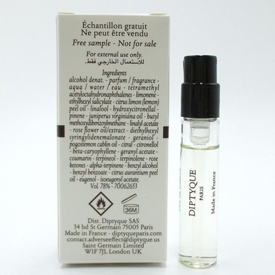 New 2026 Release Diptyque Orpheon Eau De Toilette 2 ml .06 fl oz