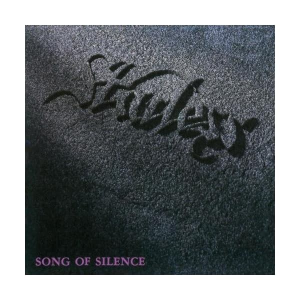 CD SONG OF SILENCE Japan STARLESS Music w/Liner notes (1 CD) KICS-3623 Album