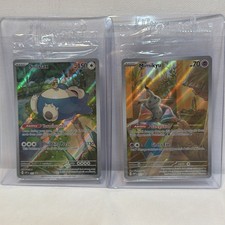 SEALED Pokemon 151 SV Black Star Promo Snorlax SVP051 NM English & Mimikyu 075