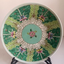 Chinese Qing Yongzheng Famille Rose Porcelain Cabbage Flower Pattern Plate 11.2"