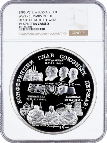 Russia 1995 Silver 1 kilo 100 Summits of the Heads of Allied Powers NGC PF69