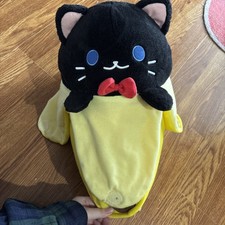 Funko Crunchyroll Large Bananya Kuro Black Cat 18 Inch Plush, VERY RARE