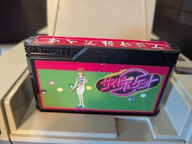 Side Pocket Famicom NES Japan import US Seller Cleaned, Tested, Working!