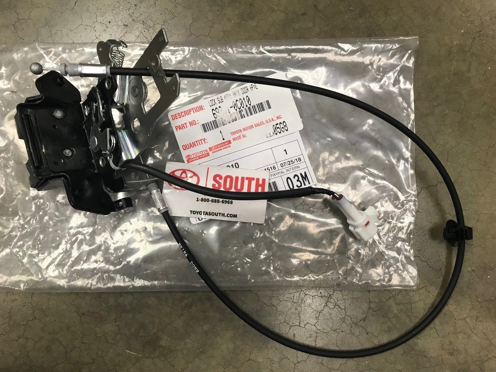 20012007 Toyota Sequoia Back Door Hatch Lock Latch Genuine OEM 693010C010 eBay