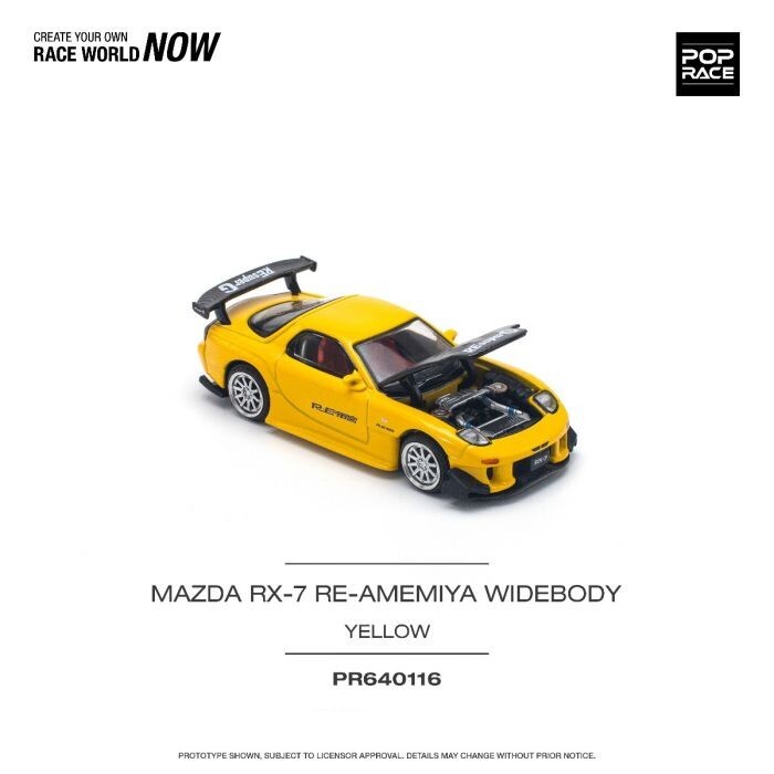ミニカー MAZDA RX-7 RE-AMEMIYA 1/64 POP RACE Amazon | POP RACE 1/64 マツダ RX-7 (FD3S) RE-AMEMIYA