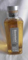 Beverbach Single Malt German Whiskey Whisky - 43% Vol./ 0,7 L Neu