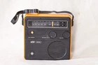 VINTAGE VEGA 404 MW/LW 2-BAND  TRANSISTOR RADIO.VGC.USSR.GOOD WORKING CONDITION