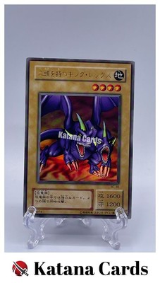 yu-king Yu-Gi-Oh! Wiki - D/D/D Gust High King Alexander
