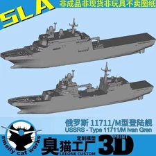 1/700/1250/2000 Russia 11711/M Ivan Gren Class Landing Ship Model Kit 3D Printed