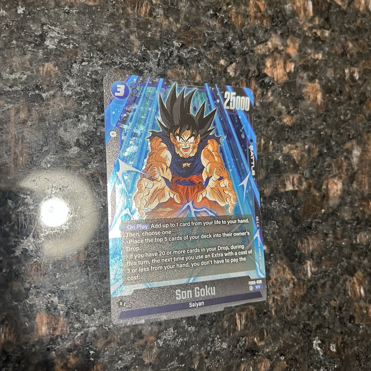 Son Goku FB05-030 SR Super Rare Foil Dragon Ball Super Card Game