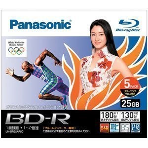 Panasonic 2x Blu-ray Disc for Recording (25GB) 5-pack of 2x write-once discs LMB