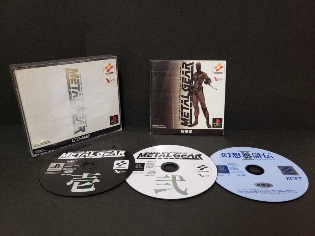 Jeu PS1 Jikkyou 98 + Metal Gear Solid - Double Jeu NTSC-J Japonais - Complet Mais État Correct