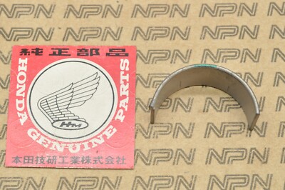 Honda Connecting Rod Bearing ''D'' Green 2002-2003 CBR900 RR CBR954 RR OEM