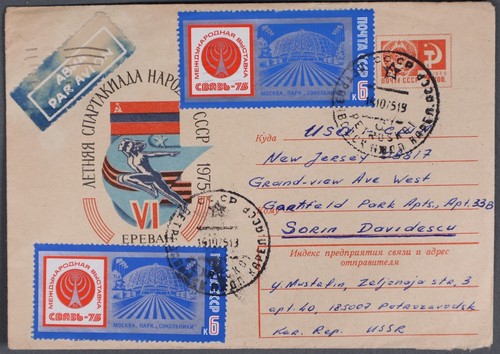 Mayfairstamps Russia 1975 to US New Jersey Uprated stationery Cover aar_75223