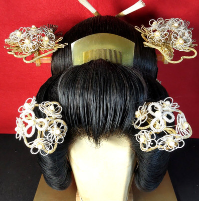 Japanese Bride Kushi Kanzashi set Boxed Resin Kimono Hair Ornament Japan #1328