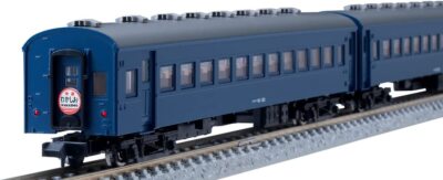 Tommy Tech TOMIX N Gauge JNR Oha 61 Series (Blue) Set 98779