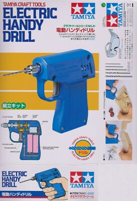 JAPAN TAMIYA #74041 Electric Handy Drill STANDARD SHIPPING from