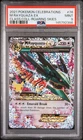 2021 POKEMON CELEBRATIONS CLASSIC COLLECTION #76 M RAYQUAZA EX PSA 9