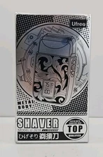 Ufree Foil Shaver Electric Razor Beard Trimmer Grooming Kit Cordless Clippers