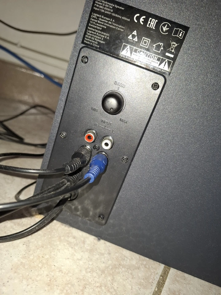 Logitech Z333 - Immagine 2 di 4