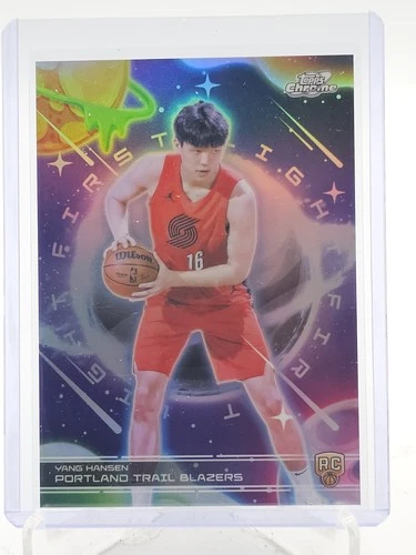 2025 Topps Cosmic Chrome Yang Hansen Base (RAW)