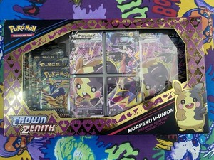 Morpeko V Union Crown Zenith | eBay