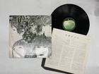 The Beatles Revolver Japan LP [75529ER]