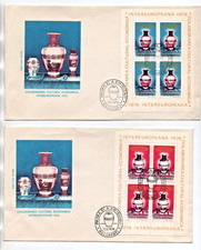 FDC Romania, Romania, 1976 Intereuropa, Block 133 and 134 Complete Set
