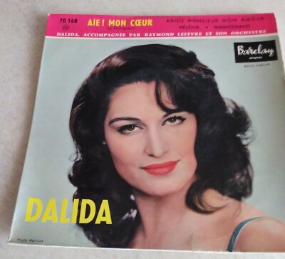 Dalida / Raymond Lefèvre Et Son Orchestre  Aïe ! Mon Coeur  1958  Chanson  VG+