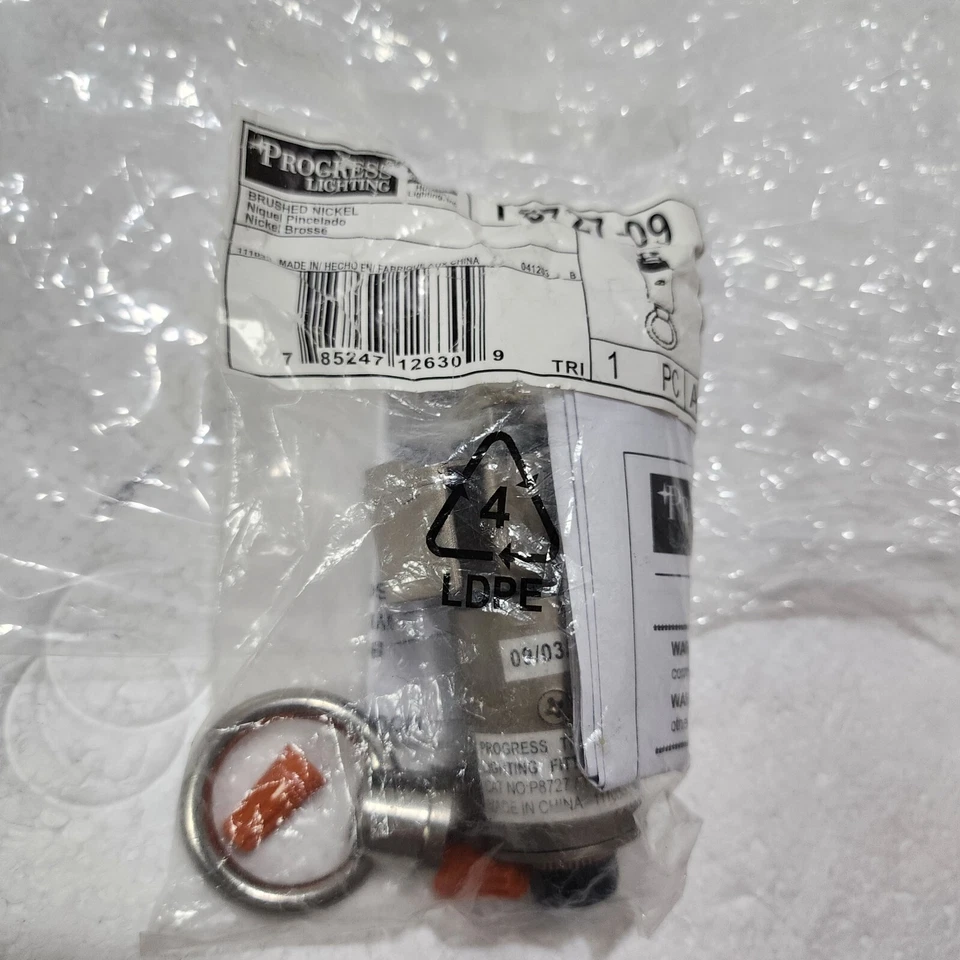 Progress Lighting P8727-09 Track Accessories Track Light , Brushed Nickel - Image 2 of 4