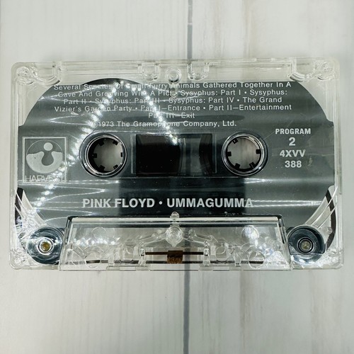 Pink Floyd Ummagumma 4XVV388 Cassette Album 1973 - Picture 5 of 6