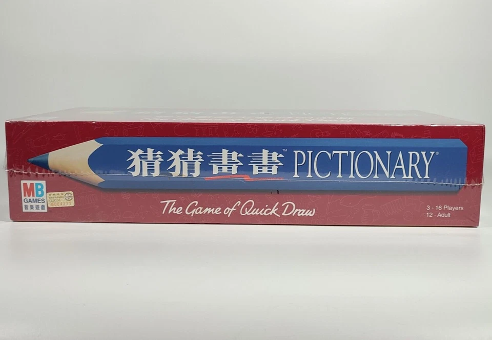 Pictionary Hong Kong Edition 1997 English & Chinese Vintage New & Sealed - Image 3 of 3