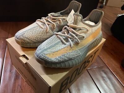 yeezy israfil retail