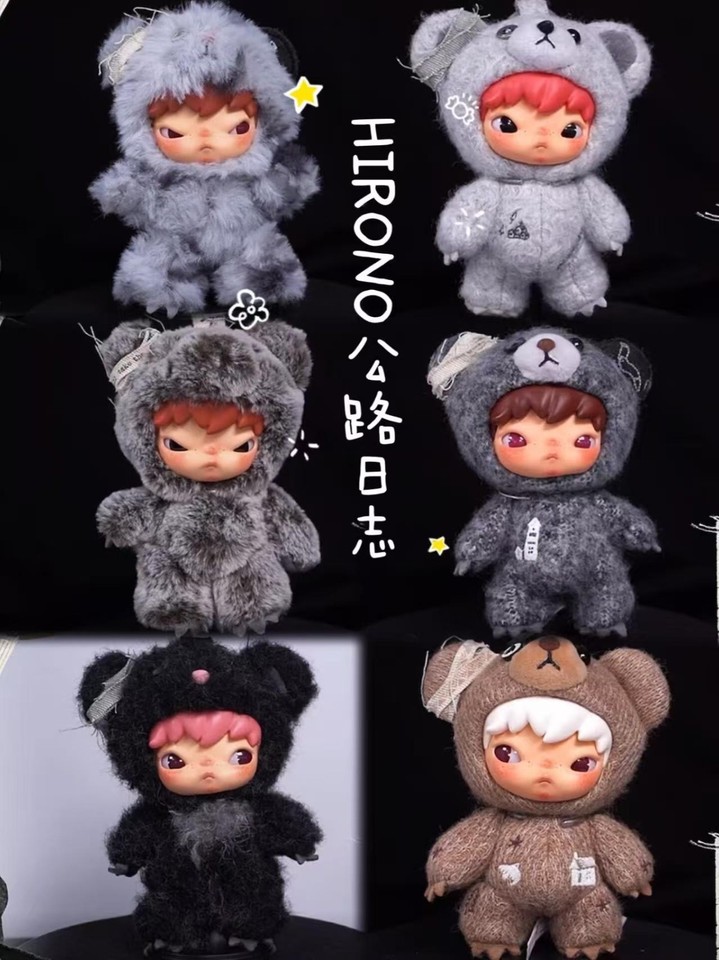 Authentic Hirono Road Journal Series Blind Box Plush Doll Pendant Gift Toys Hot