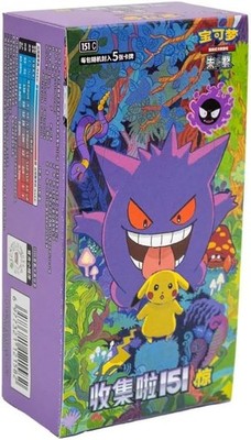 Pokemon TCG S-Chinese Collection 151C 3.0 Surprise Slim Booster Box | eBay Pokemon TCG S-Chinese Collection 151C 3.0 Surprise Slim Booster Box | eBay