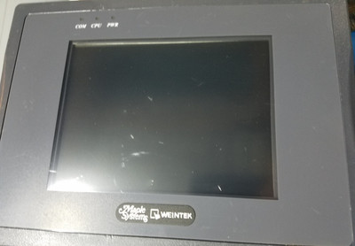 Maple Systems HMI5056N