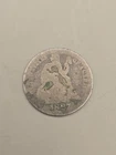 1887 Seated Liberty Silver Dime 10c
