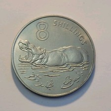 1970  Gambia 8 Shillings World Animal Coin- Hippopotamus
