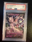 2022 POKEMON GO 030/078 ULTRA RARE MEWTWO V PSA 9 MINT #030
