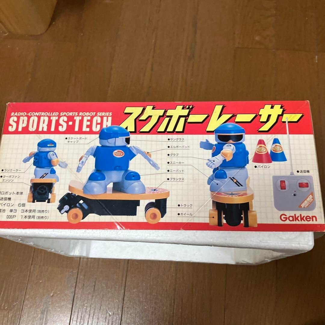 スケボーレーサー ラジコン 学研 ビンテージ レトロ 当時物 日本製 フィギュア スケボーレーサー ラジコン 学研 ビンテージ レトロ 当時物 日本