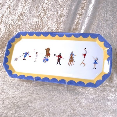 Hermes Circus La Parade Platter Long Serving Plate Tray Porcelain Tableware