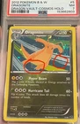 2 HD GALAXY SWIRL - PSA 7 DRAGONITE 5/20 BW DRAGON VAULT COSMOS HOLO - NEW CERT