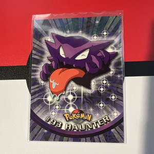 Pokemon TV Animation Cards | eBay