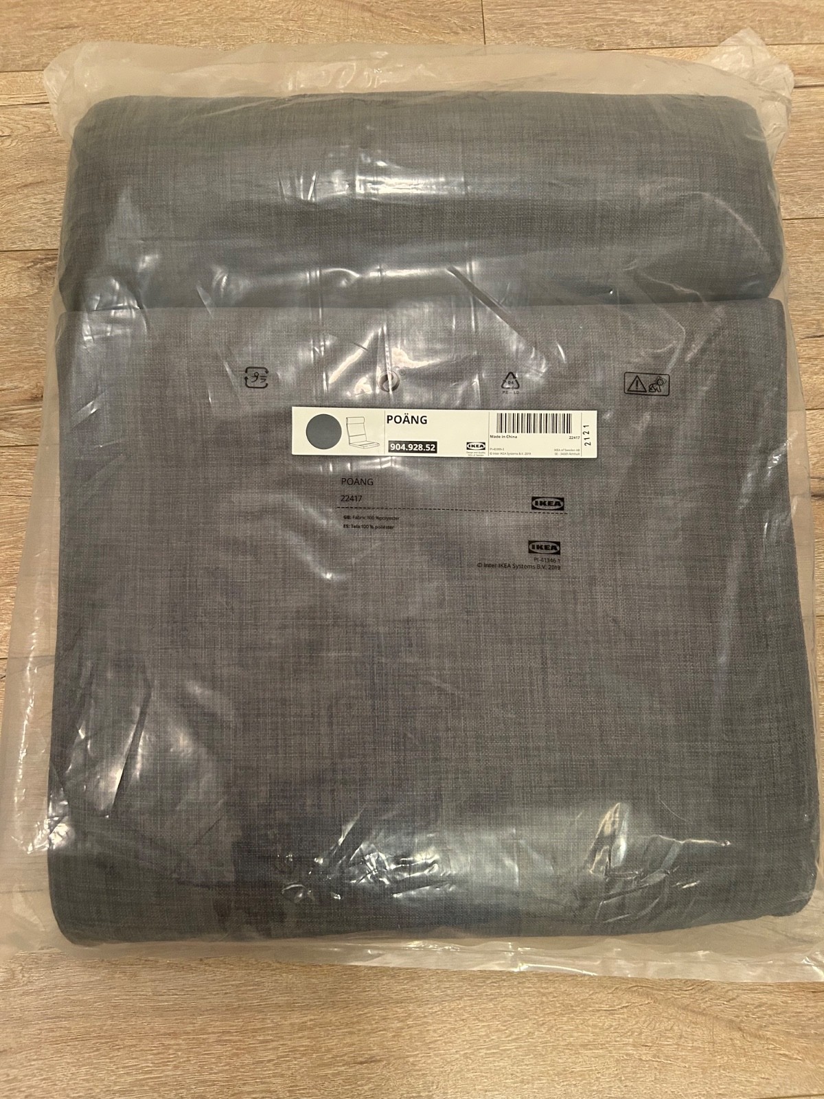 Cushion Pad Gray