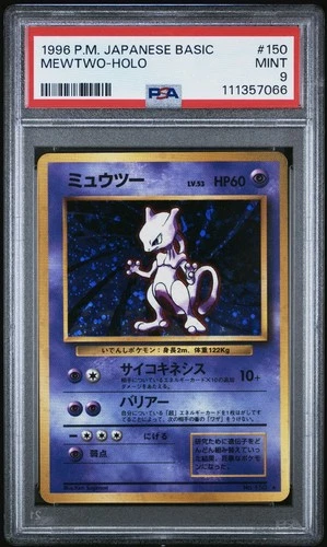 Pokemon Mewtwo Base Set Japanese Holo Rare #150 PSA 9 Mint