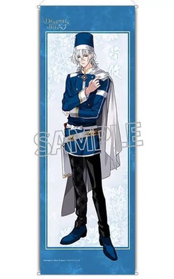 Tapestry Xun You Mini Tapestry  Dragon s Bite ~Dragon King s Banquet~ 