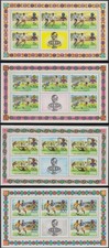 Ghana Mi.No. Klbg.581-84C Football World Cup 1974, Aufdr. West Germany Winners (4 Sheets)