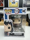 Makomo Demon Slayer Funko Pop Vinyl  #1405