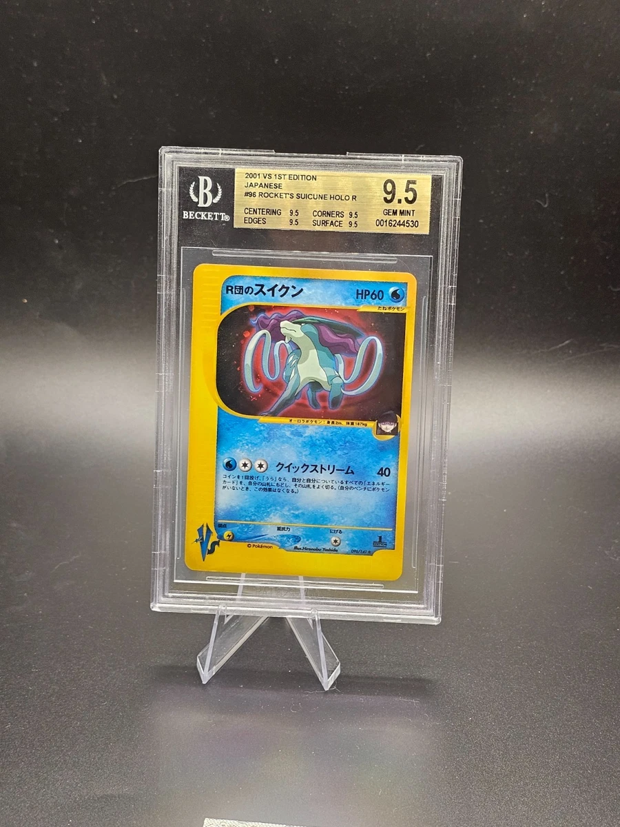 Pokémon TCG Grade 9.5 Japanese Individual Collectible Card Games